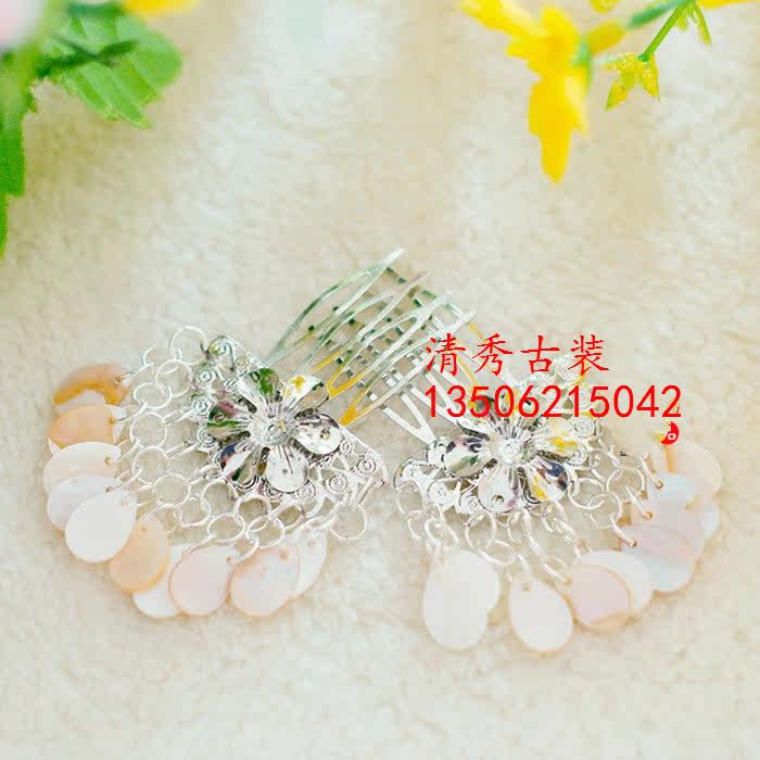 Extension cheveux - Chignon - Ref 242483 Image 7