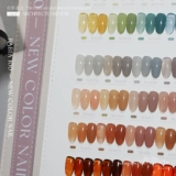 Большой набор Four Seasons Ice полупрозрачного нефритового желе Caifeng 100 цветов Fantasy Streamer Клей для ногтей для магазинов дизайна ногтей