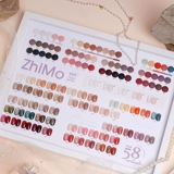 Демисезонный нюдовый полупрозрачный лак для ногтей для маникюра, 58 цветов