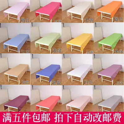 Solid color beauty sheets batch hair cotton hotel bed sheets beauty salon student scarf massage cloth custom