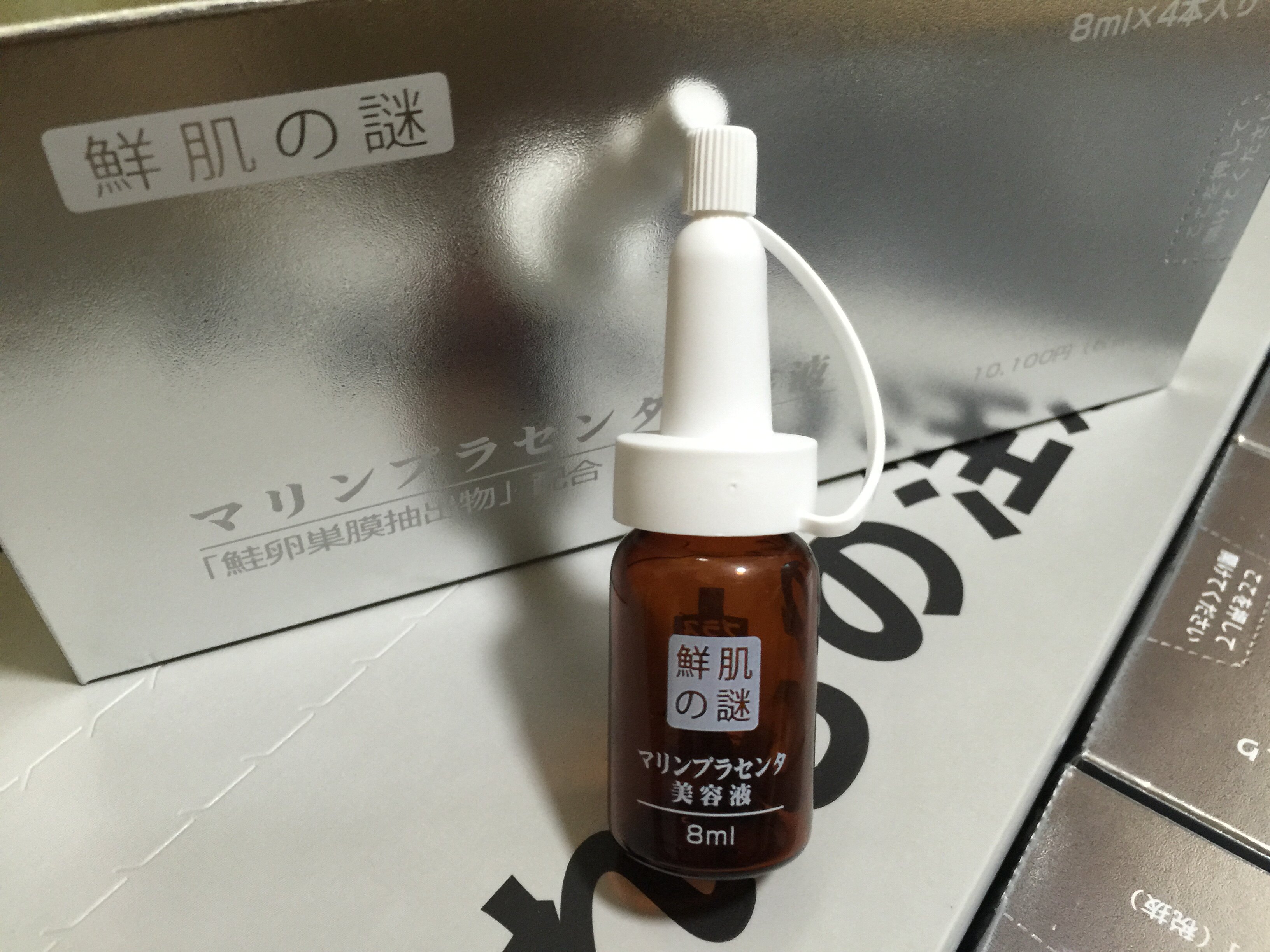 日本正品amato鲜肌の谜鲑鱼卵巢美容液精华原液干细胞透明质酸一盒4支 护肤品skin Care Mongirl Com马来西亚批发供应商 创意用品 护肤品 礼品 美容品 Malaysia Wholesale