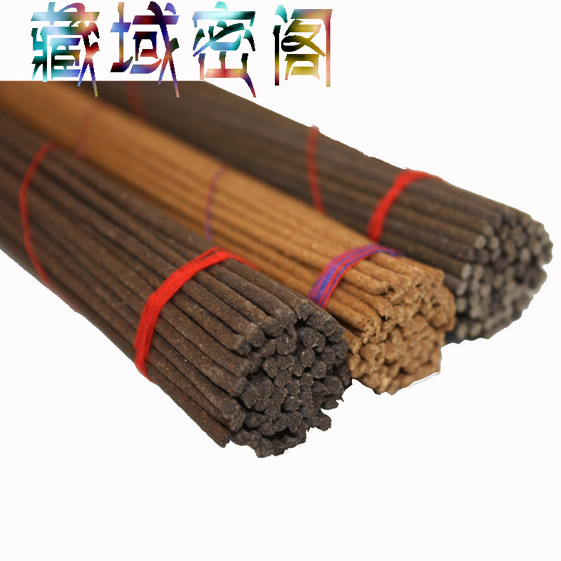 3 bales RMB58  Tibetan Newood Tibetan incense pure natural swallowed Holy incense 36 bundles of handthread aromas full of RMB100