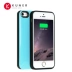 Cool Cool năng lượng sạc iphone5S nhà ở của Apple se Po pin kẹp điện thoại di động dành riêng siêu mỏng polymer - Ngân hàng điện thoại di động sạc dự phòng phát wifi Ngân hàng điện thoại di động