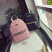 Ba lô nữ phiên bản Hàn Quốc PU thời trang hoang dã Nhật Bản và túi xách mini dễ thương Hàn Quốc 2018 balo nữ giá rẻ
