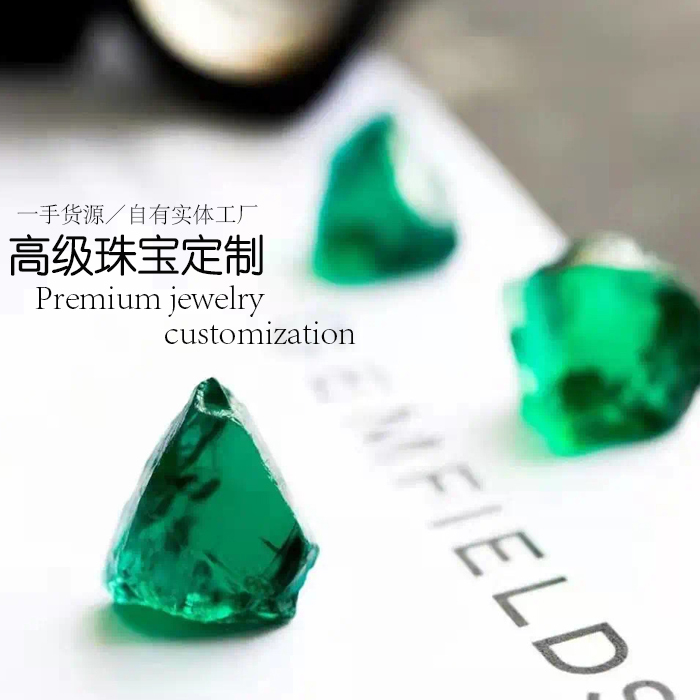 Noodle Jewelry Emerald Morganite Paraiba Aquamarine Ring Ruby Sapphire Tanzanite Tourmaline Ring 18K Diamond