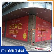  High-definition indoor and outdoor inkjet photo production advertising poster adhesive light box film poster kt board pp adhesive paper car sticker