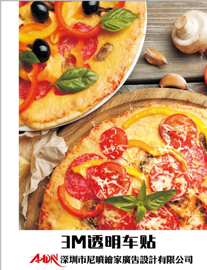 Advertising Imported Car Post - 3M Transparent High - precision Waterproof Sunscreen Spray High - end UV Machine Ink