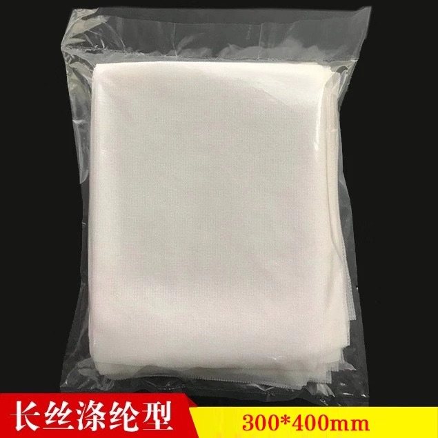 Car Spray Paint Dust Removal Rag Adhesive Dusting Wipe Cloth No Fiber Residual Filament Polyester Fiber Stick Dust Cloth One Bag