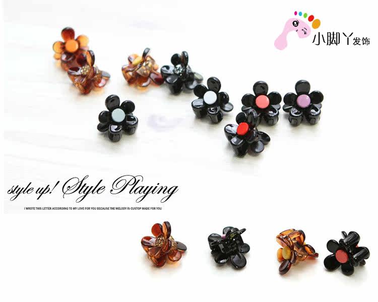 Accessoire cheveux - Ref 1202024 Image 12