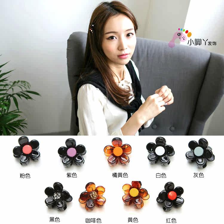 Accessoire cheveux - Ref 1202024 Image 13