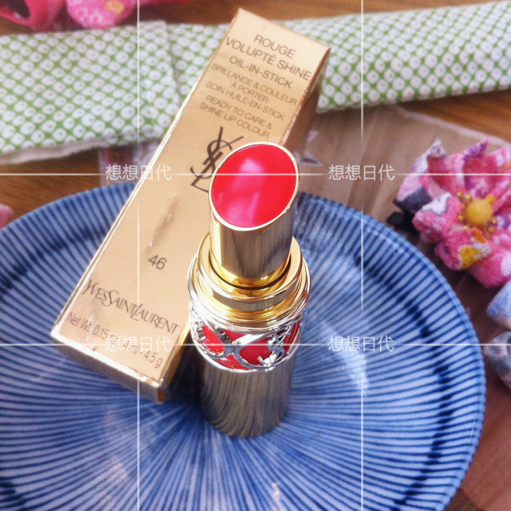 🔥停产预警！YSL圆金管87/83/shine12清仓现货最后抢！这支口红我愿称为