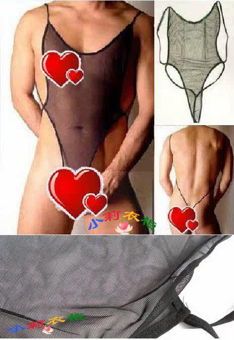 Sous-vêtement minceur BS0090-061-B05 - Ref 697703 Image 31