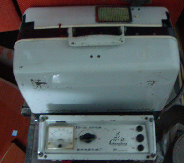 16 mm 16 mm film machines for the film 's