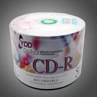 Brand disc YDD CD-R 52X 50 pieces blister rose surface burning disc plastic packaging disk