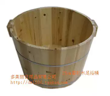 Melakang thickened cedar barrel Foot bath Barrel Foot bath tub Foot bath tub Foot bath tub Foot bath tub Foot bath tub Foot bath tub 25cm