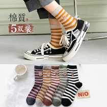 Socks children in the tube socks striped Japanese cotton bottom Korean academy style long socks female ins tide autumn and winter long tube students
