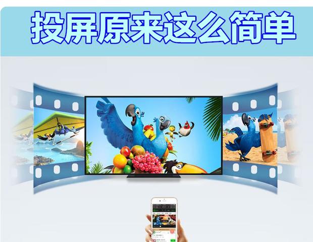 modem wifi 6 Huawei Yue box EC6108V9C mạng set-top TV 8G home 4K HD player WIFI full Netcom