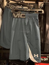 Event Price Canada Direct Mail Under Armour Anderma mens speed dry sports casual shorts
