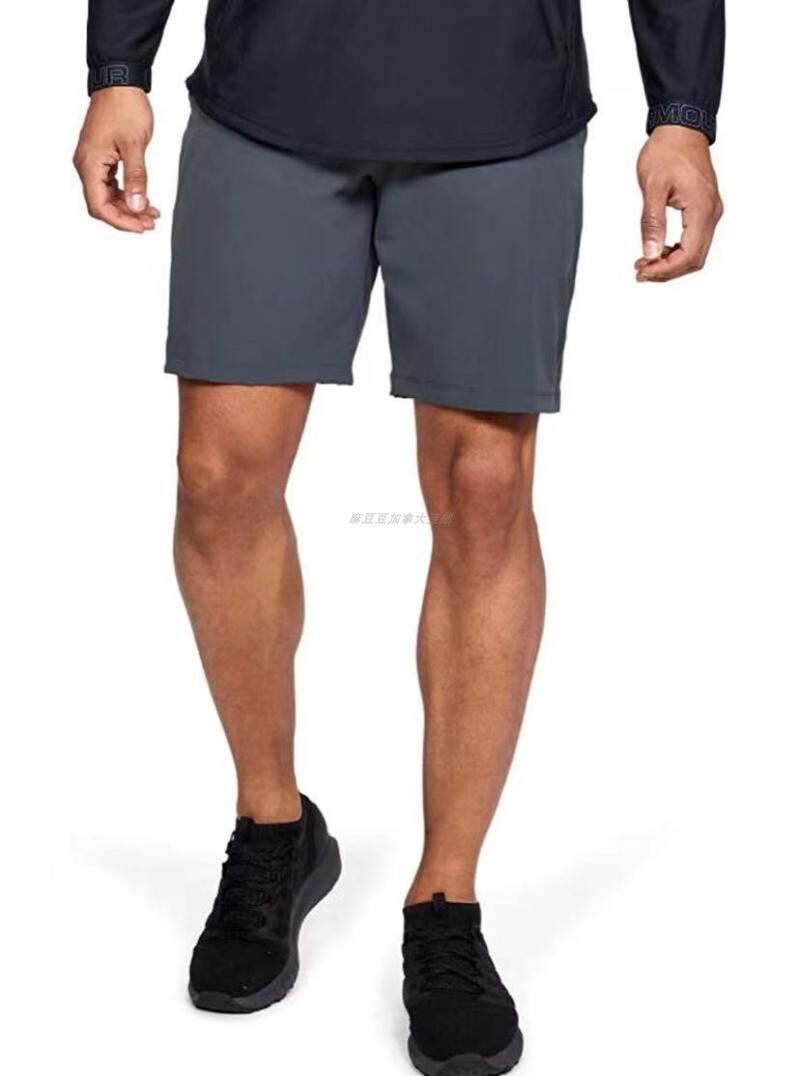 Activity price Canada direct mail under armour Under Armour men's quick-drying sports casual shorts