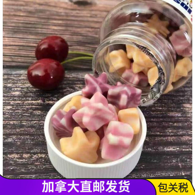 Direct Mail Canada Child Calcium Tablets Vitamin D Pectin VD Soft sugar 60 Calcium Sugar Milk Calcium Sugar Stars 2 years old 