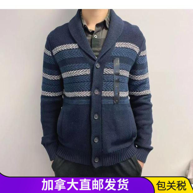 banyana republic banana republic Male Knitted Cardiovert Jacket Canada Straight Mail Special Cabinet