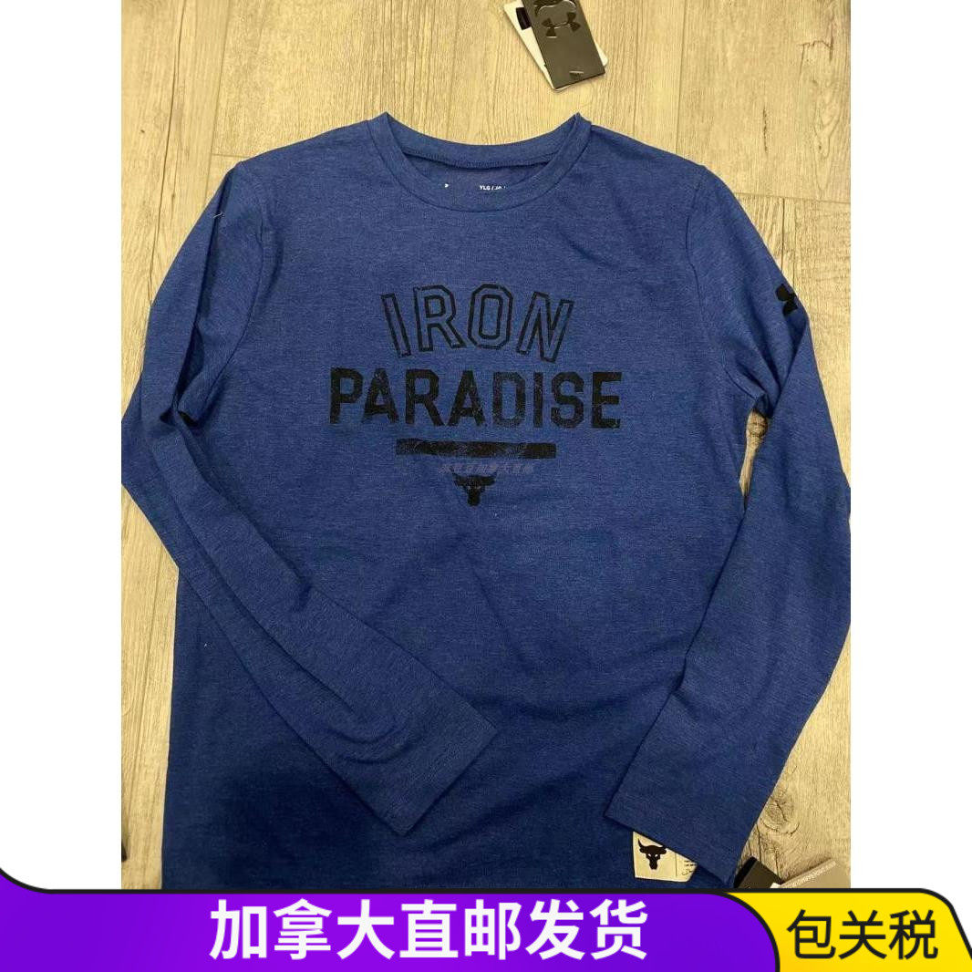 Clear Barn Canada Straight Mail Anderma Children Great Boy Boy Girl Round Collar Long Sleeve Blouse Special Cabinet