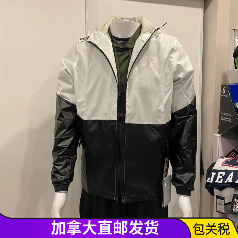 Canadian Direct Mail Andrema High - end Recover Men Link Hat All - Stretched Windclothes Bracket Clothes De - Draw Clothes