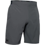 Under armour, быстросохнущие спортивные шорты для отдыха