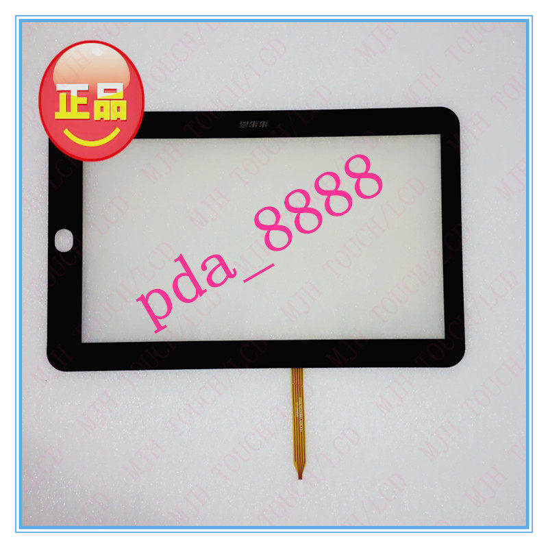 Suitable for BBK H6 learning machine external screen touch screen handwriting screen H6 tablet touch screen - Taobao
