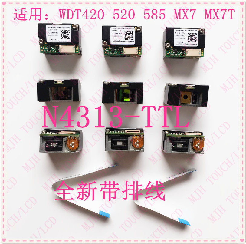 N4313-TTL suitable for Kaili WDT420 520 585Honeywell one-dimensional laser scanning headband cable - Taobao