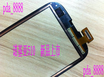 Compatible with Nokia 510 touch screen external screen handwriting screen capacitive screen