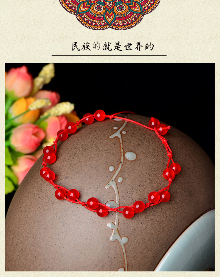Năm sinh của hạt chuyển dây đỏ vòng chân nữ cảm giác gió quốc gia phong cách retro sinh viên đơn giản Sen chuỗi chân mã não lắc chân nam