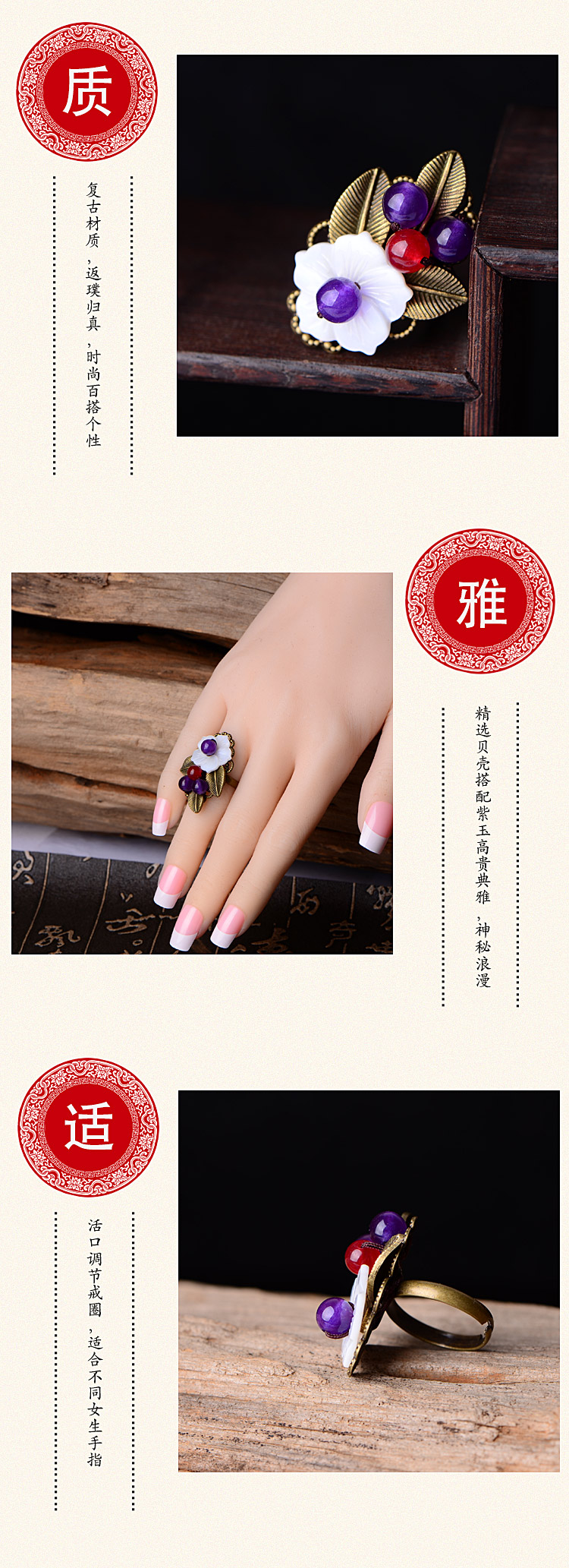 Bague Femme - Ref 3088194 Image 14