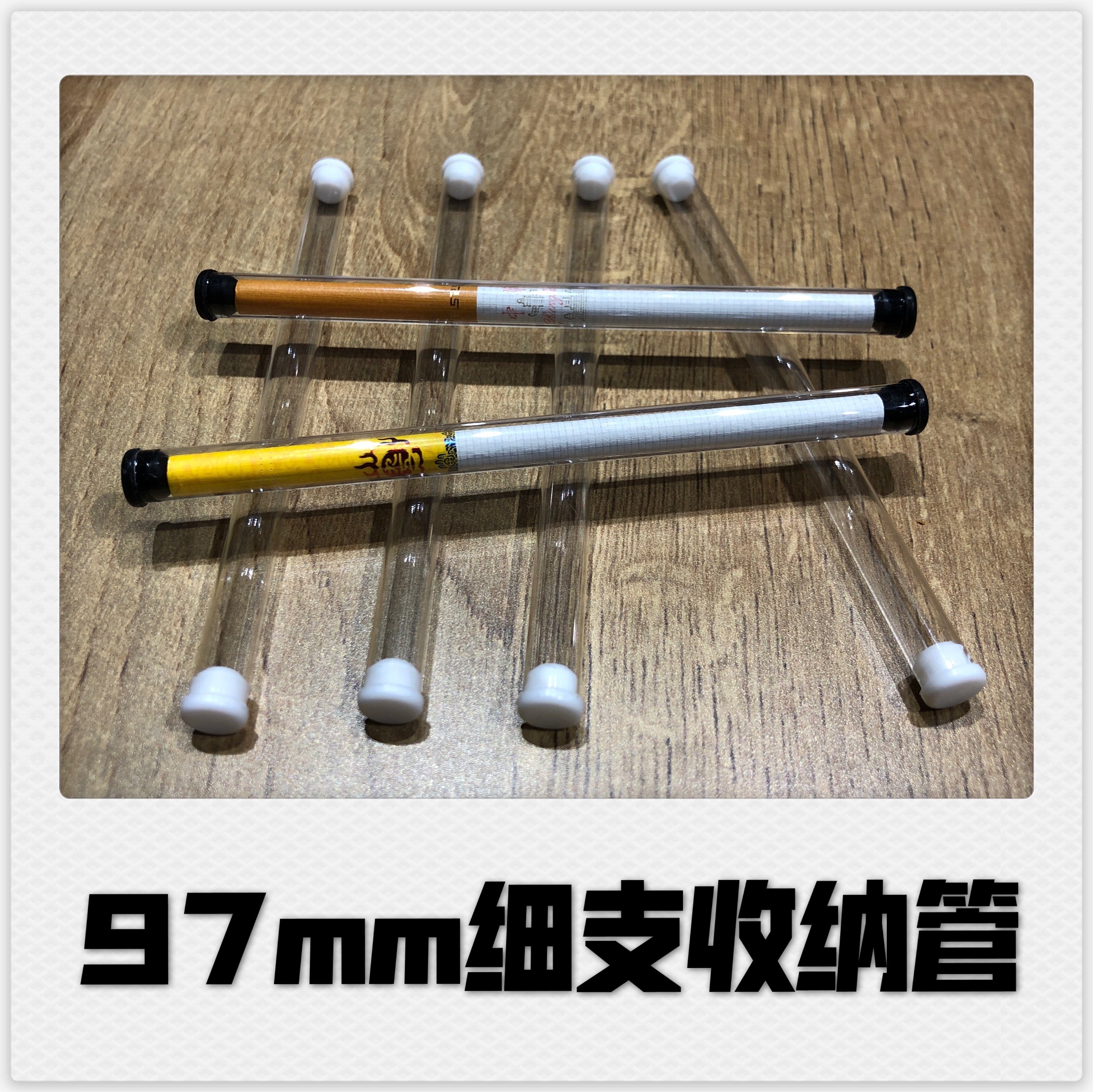 cigarettes after sex stop waiting meaning Stop Waiting cigarettes after sex stop waiting meaning Stop Waiting