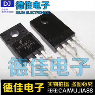 Four-foot power pipe dismantling 5L0365R 5L0365R 5H0365R 5M0365R TO-220F -