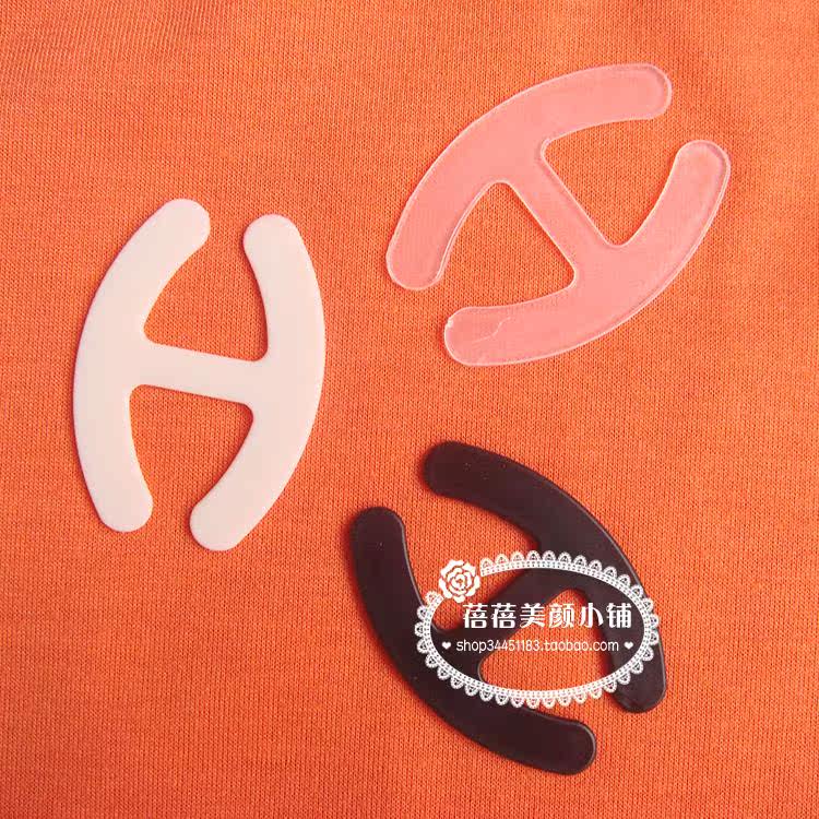 Sangles pour lingerie - Ref 804041 Image 23