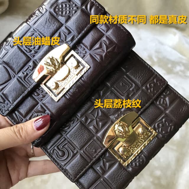 Xử lý giải phóng mặt bằng ví cổ phiếu Bà lớn gấp ba lần ví gấp Ví đa dạng ví cầm tay nữ