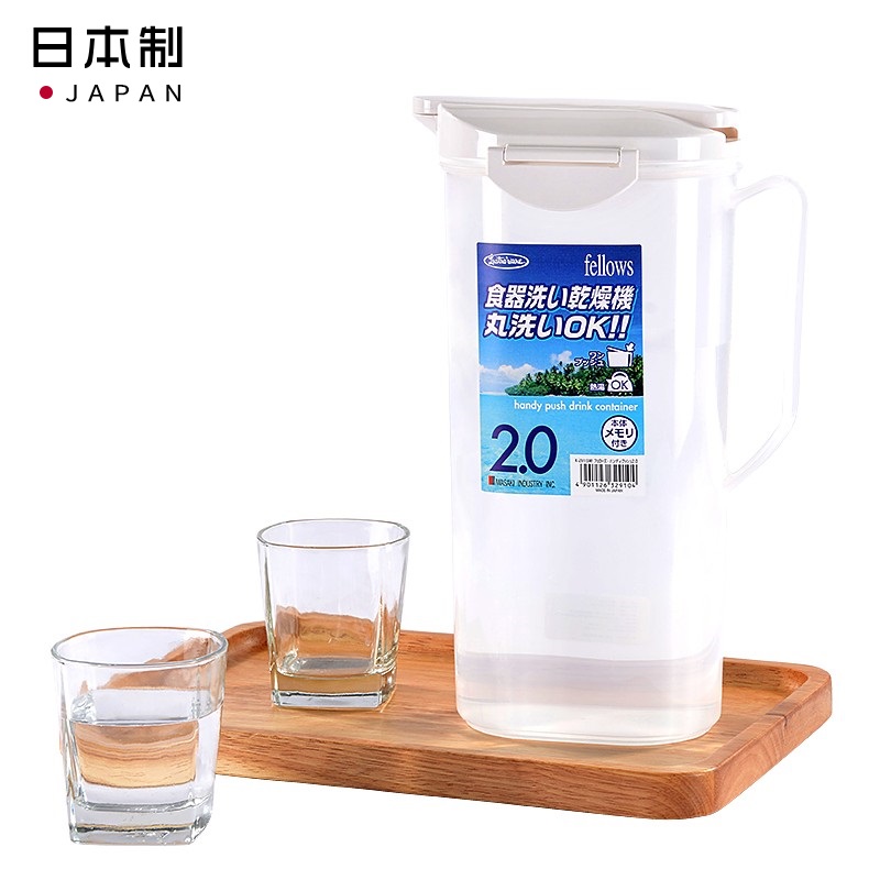 Japan imports cold kettle heat - resistant plastic cool kettle boiled teapot large capacity water can be poured hot water