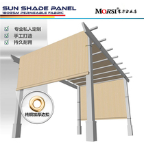 Plant succulent Balcony courtyard encryption thick insulation roof shading grape rack Outdoor sun protection water gazebo shading net