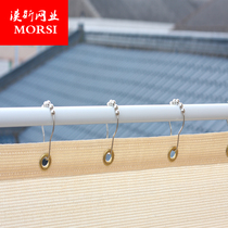 High-grade 304 stainless steel five-bead ball gourd metal shower curtain hook push-pull stainless Moss MORSI shade net