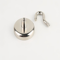 Magnet sheep eye circle pot magnetic magnetic bowl Magnetic hook Strong magnetic suction cup Strong magnetic hook Shading net magnet hook