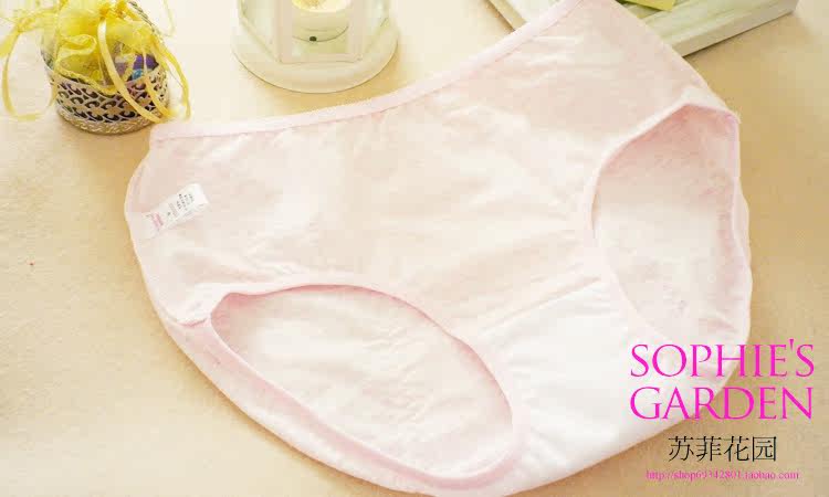 Slip jeunesse en coton - Ref 642225 Image 10