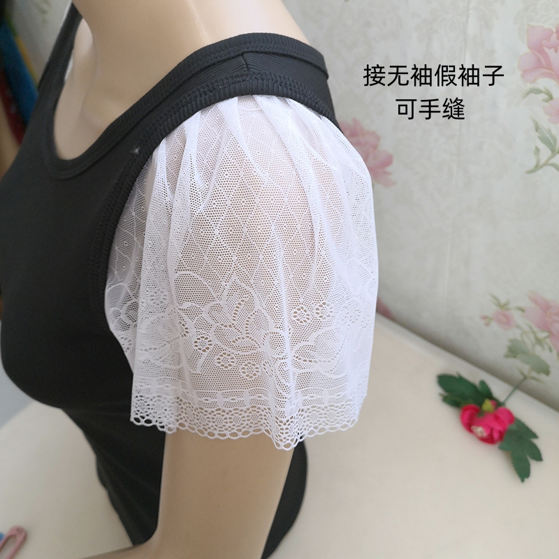 Large Size Sleeveless Camisole Semi-Finished Thin White Fake Sleeves Lace Patchwork Cap Sleeves for Women with Lace Decoration