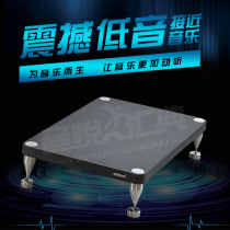 General agent: Italian SOLIDSTEEL rack King HY-B audio rack cabinet equipment rack power amplifier