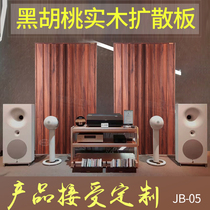 Sound elements Yue Huidian JB-05 width 80 height 150 thick 10CM solid wood acoustic diffuser board sound board tuning board