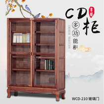 Yinyue Huidian WCD-210 Glass door solid wood CD cabinet CD rack Record cabinet CD storage cabinet Disc rack