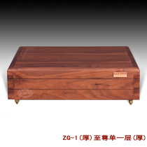 Acoustic element ZG-1A thick to single single layer solid wood rack sound rack sound rack equipment rack cabinet