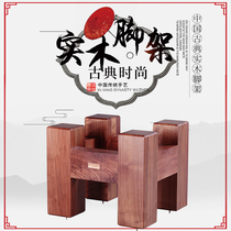 Yinyue Huidian 3630 solid wood tripod professional for JBL speakers after the rain early Qing Sibenda tailor-made