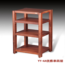 Sound elements YY-4A elegant single four layer adjustable high solid wood audio rack audio equipment rack cabinet