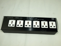 Yite YB-600 power plug-in row power socket power filter purifier tow disk power plug